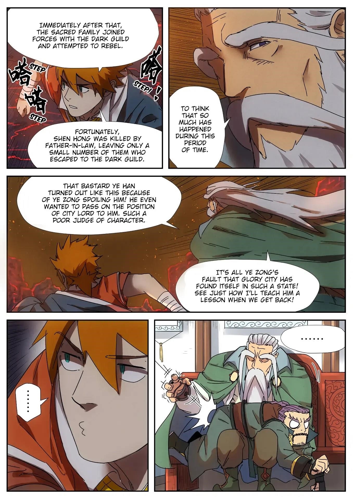 Tales of Demons and Gods Chapter 235.5 — Page 5