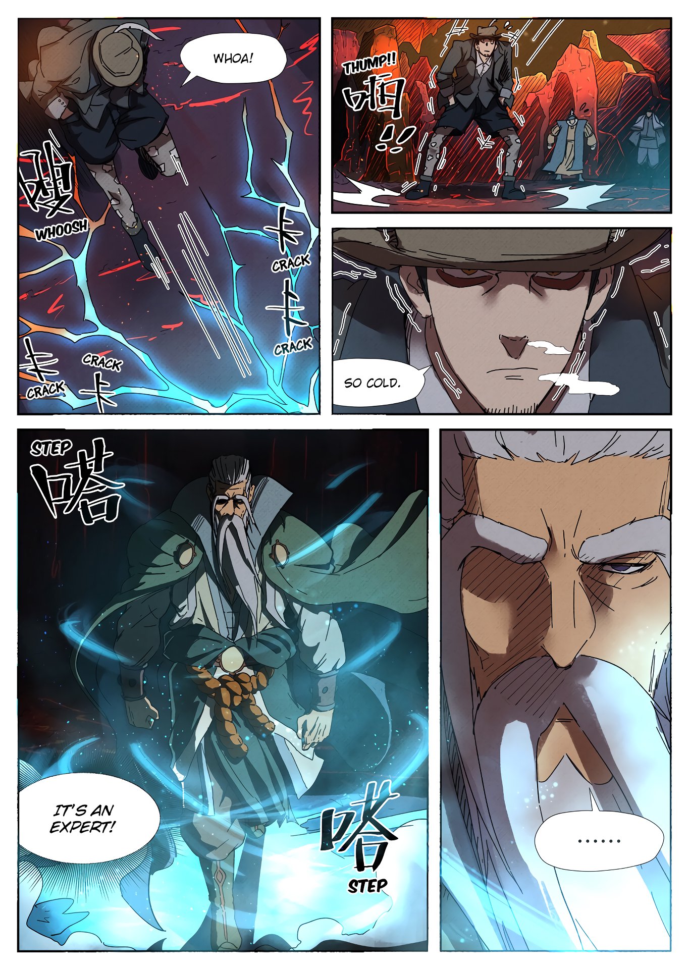 Tales of Demons and Gods Chapter 235 — Page 4