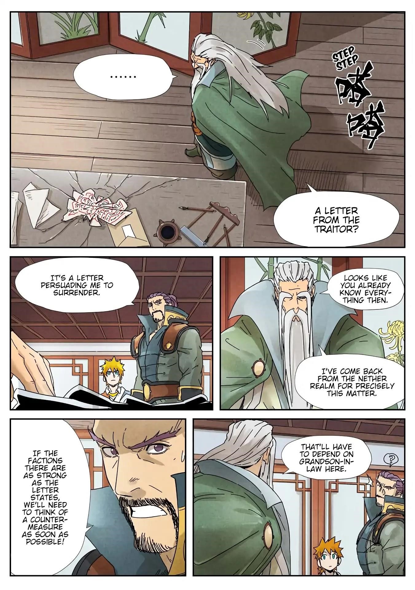 Tales of Demons and Gods Chapter 236.5 — Page 1