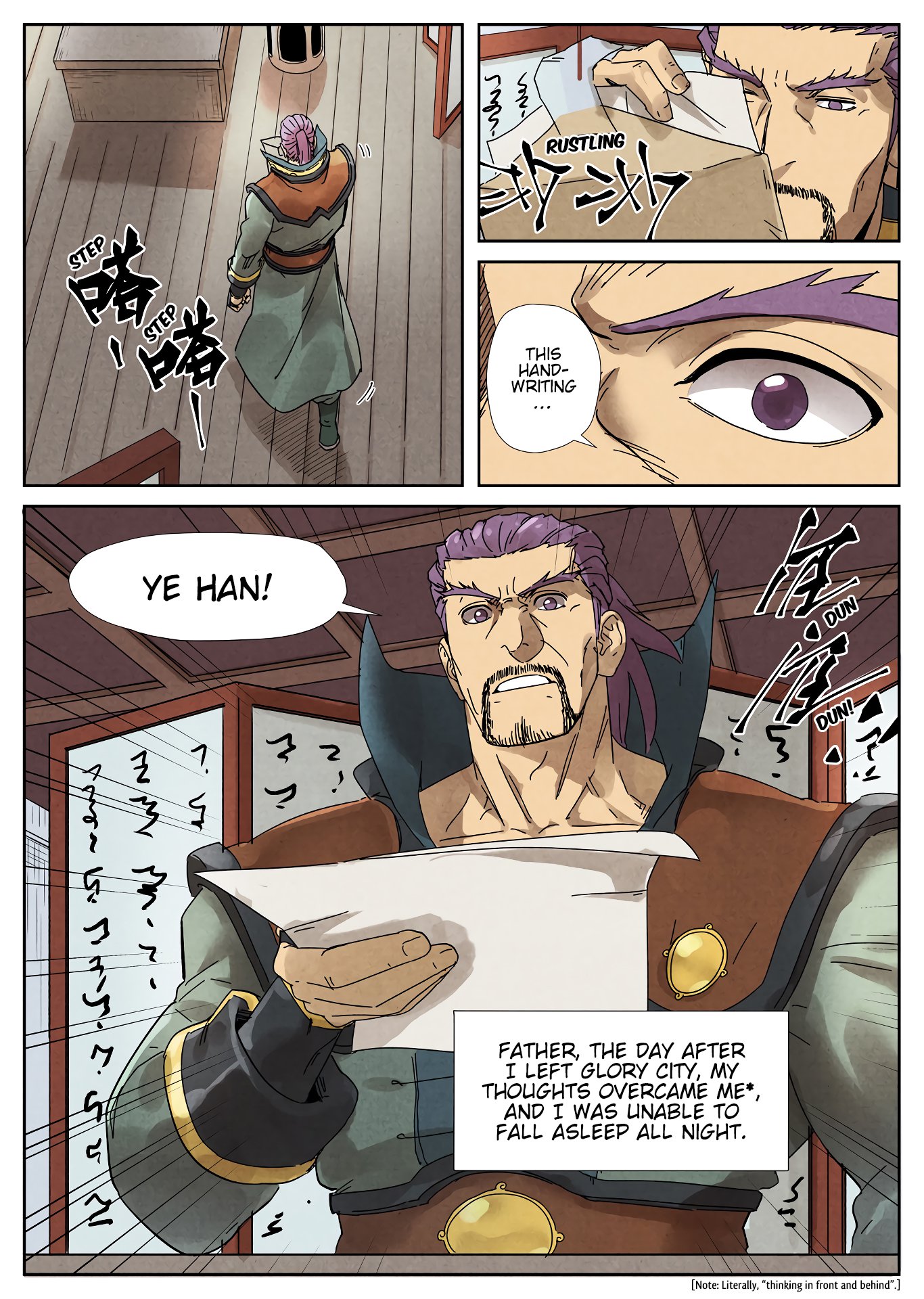 Tales of Demons and Gods Chapter 236 — Page 3