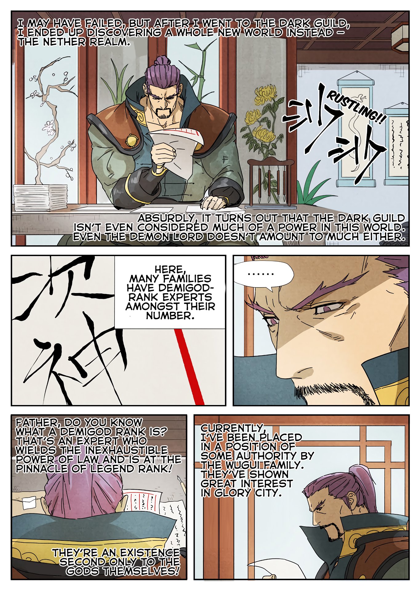 Tales of Demons and Gods Chapter 236 — Page 5