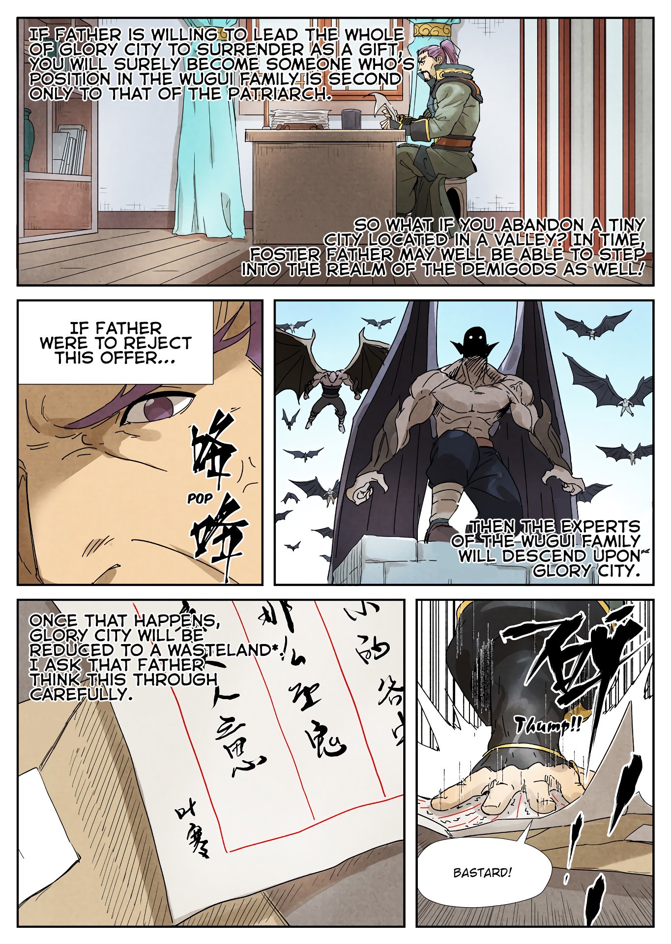 Tales of Demons and Gods Chapter 236 — Page 6