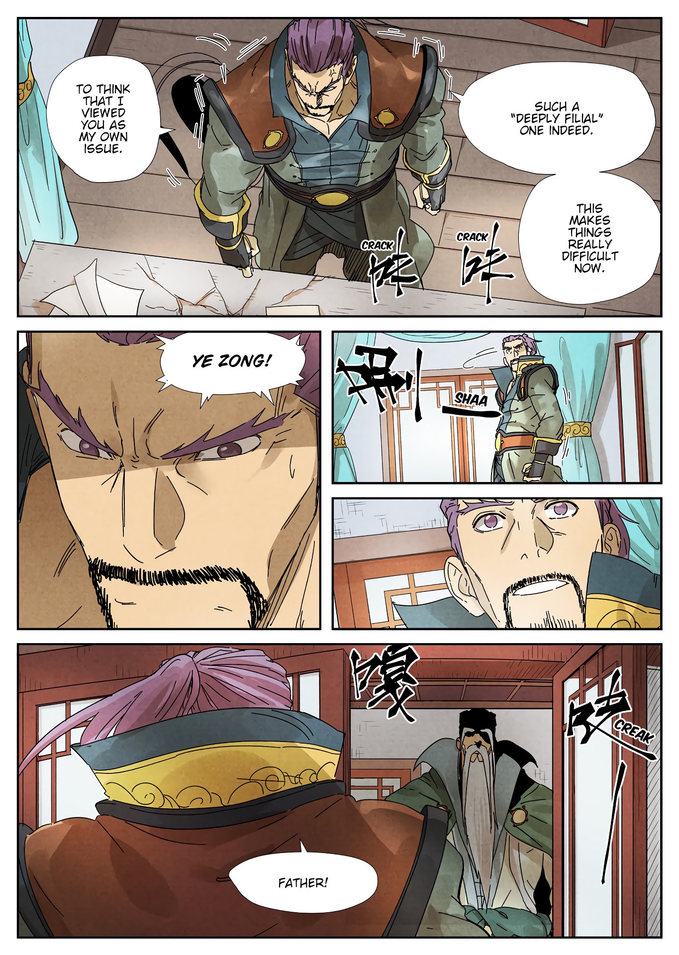 Tales of Demons and Gods Chapter 236 — Page 7