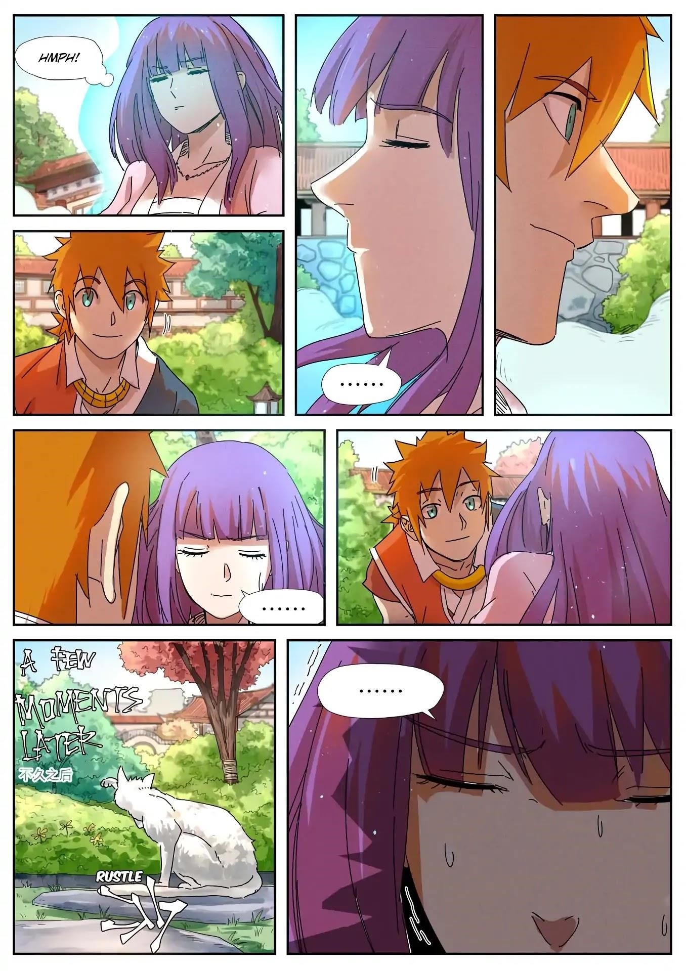 Tales of Demons and Gods Chapter 237.5 — Page 1