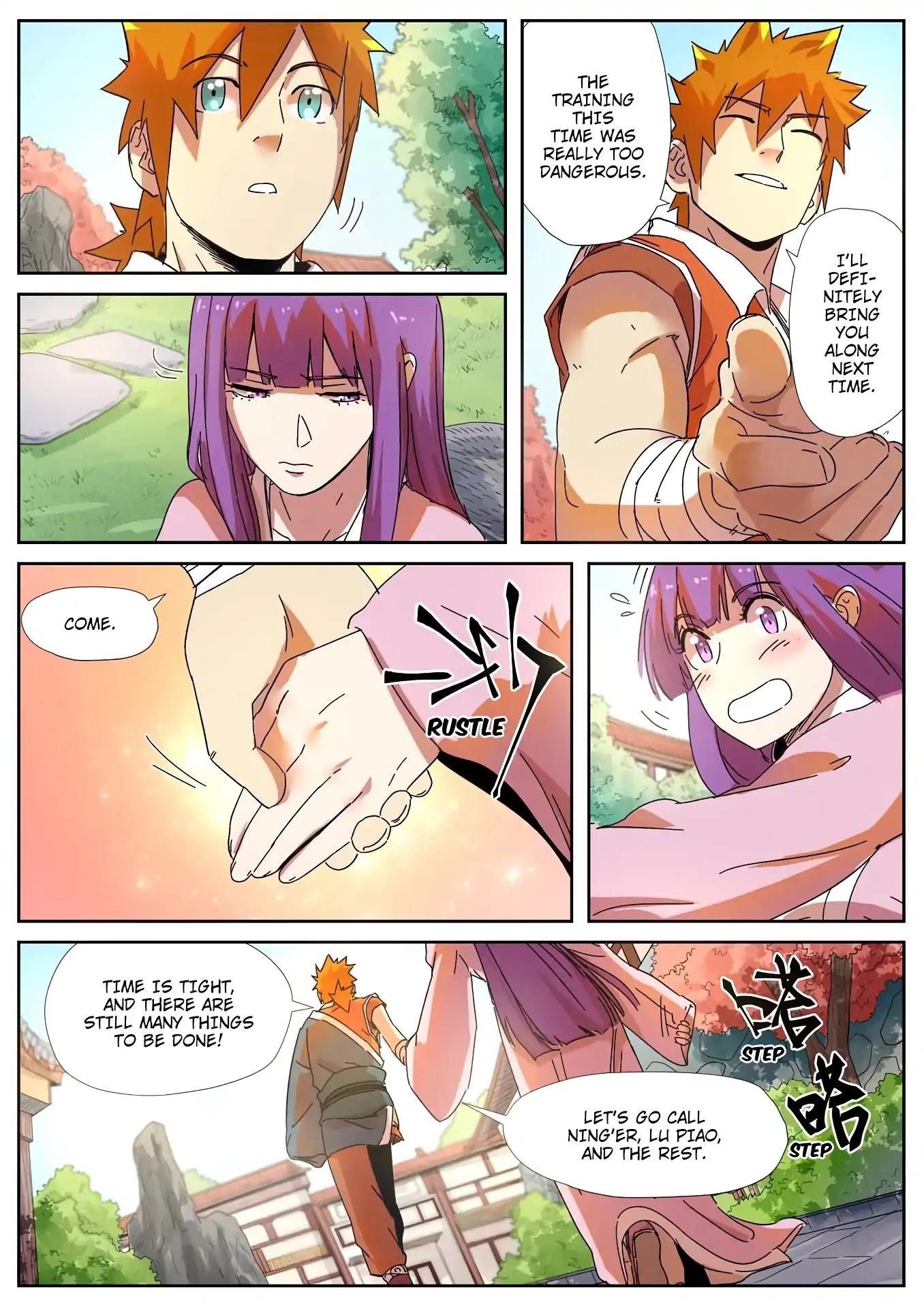 Tales of Demons and Gods Chapter 237.5 — Page 3