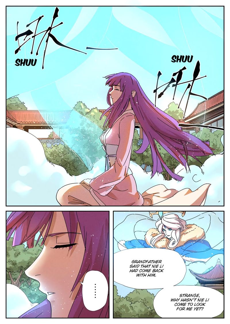Tales of Demons and Gods Chapter 237 — Page 7