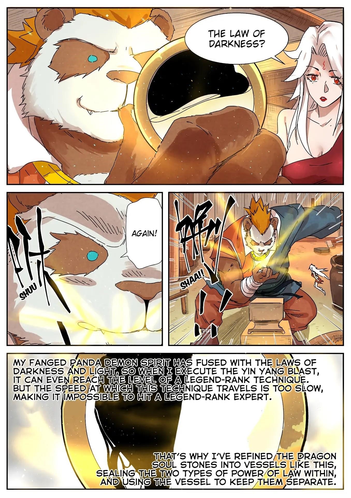 Tales of Demons and Gods Chapter 238.5 — Page 1