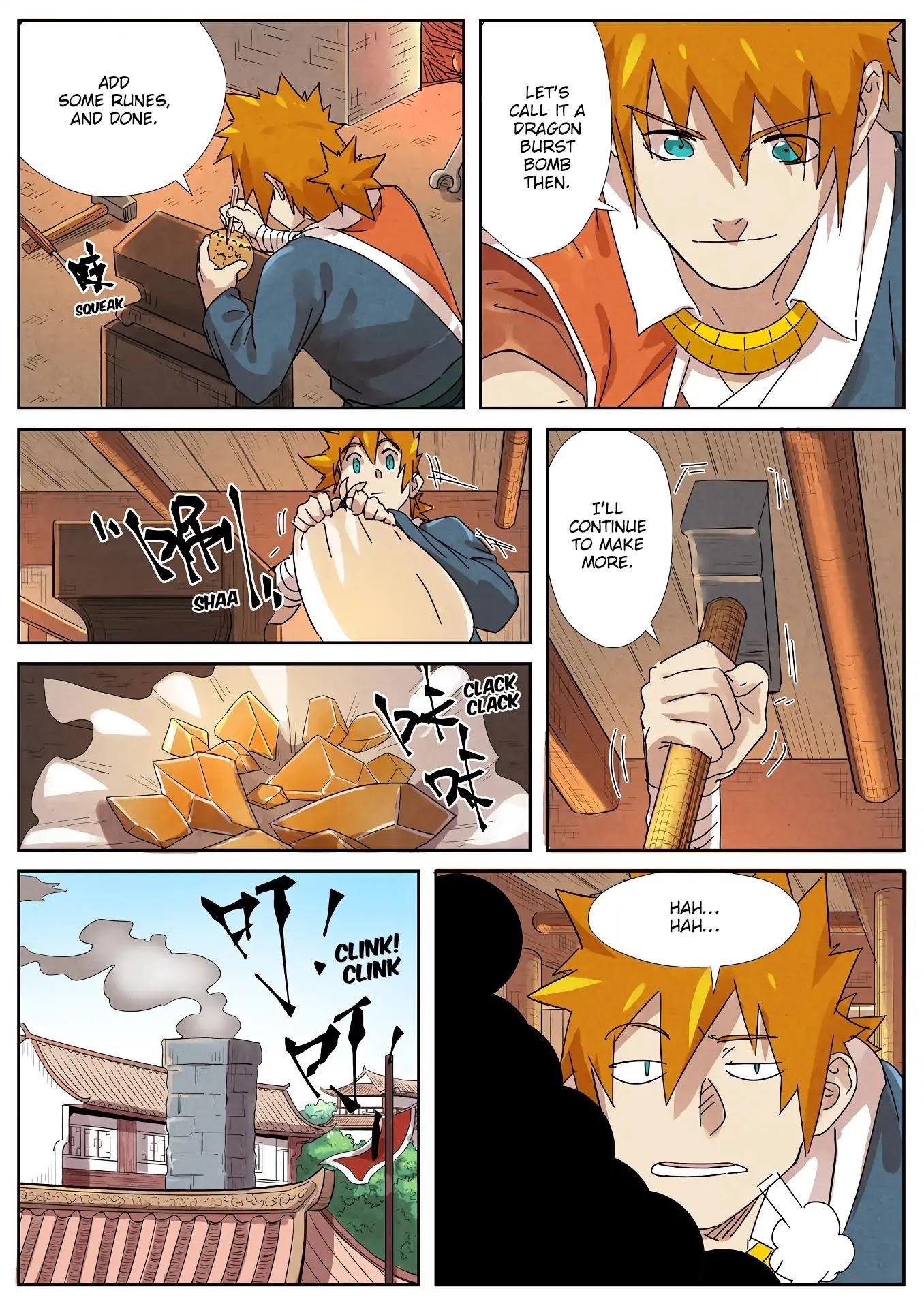 Tales of Demons and Gods Chapter 238.5 — Page 3