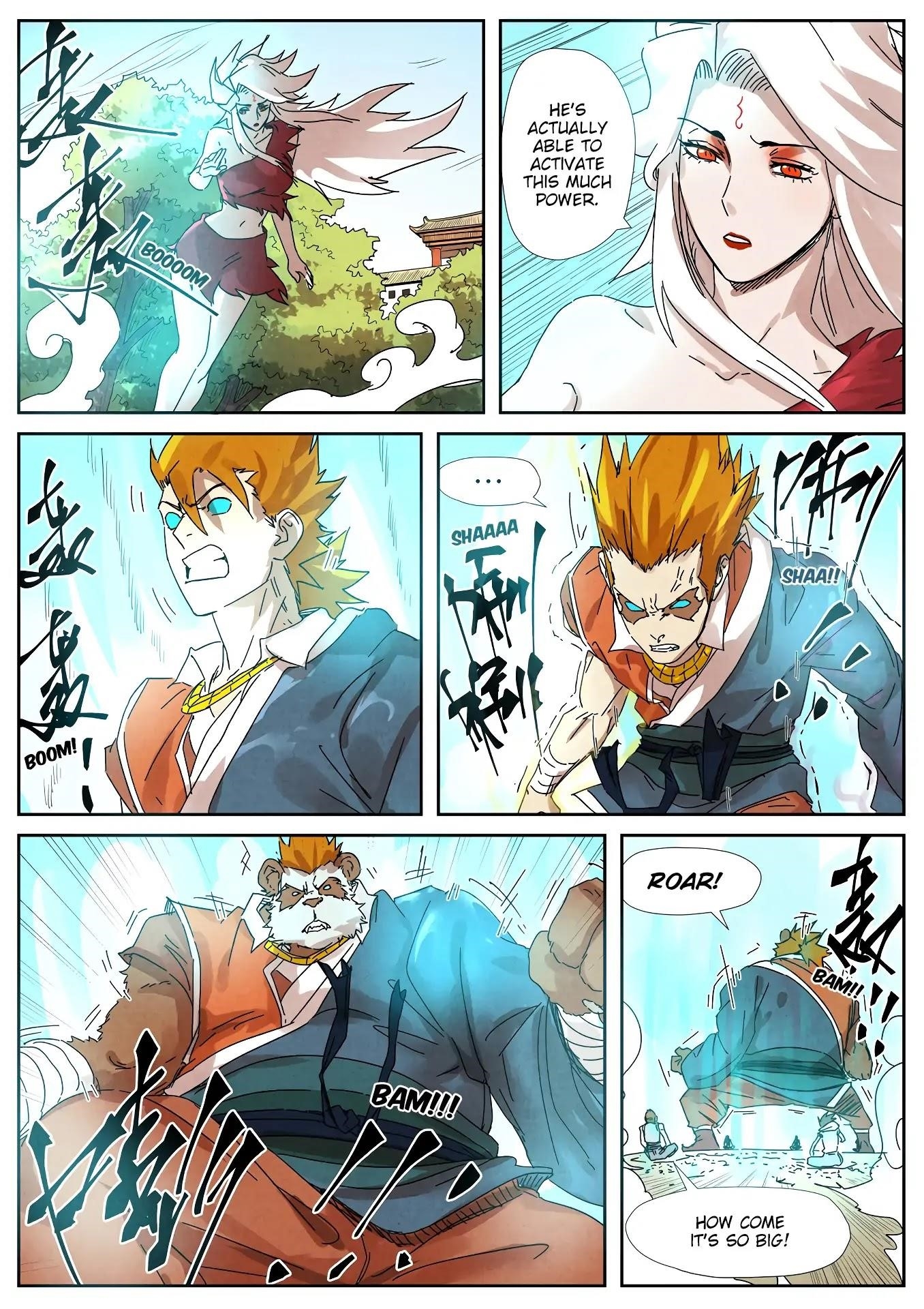 Tales of Demons and Gods Chapter 238.5 — Page 9