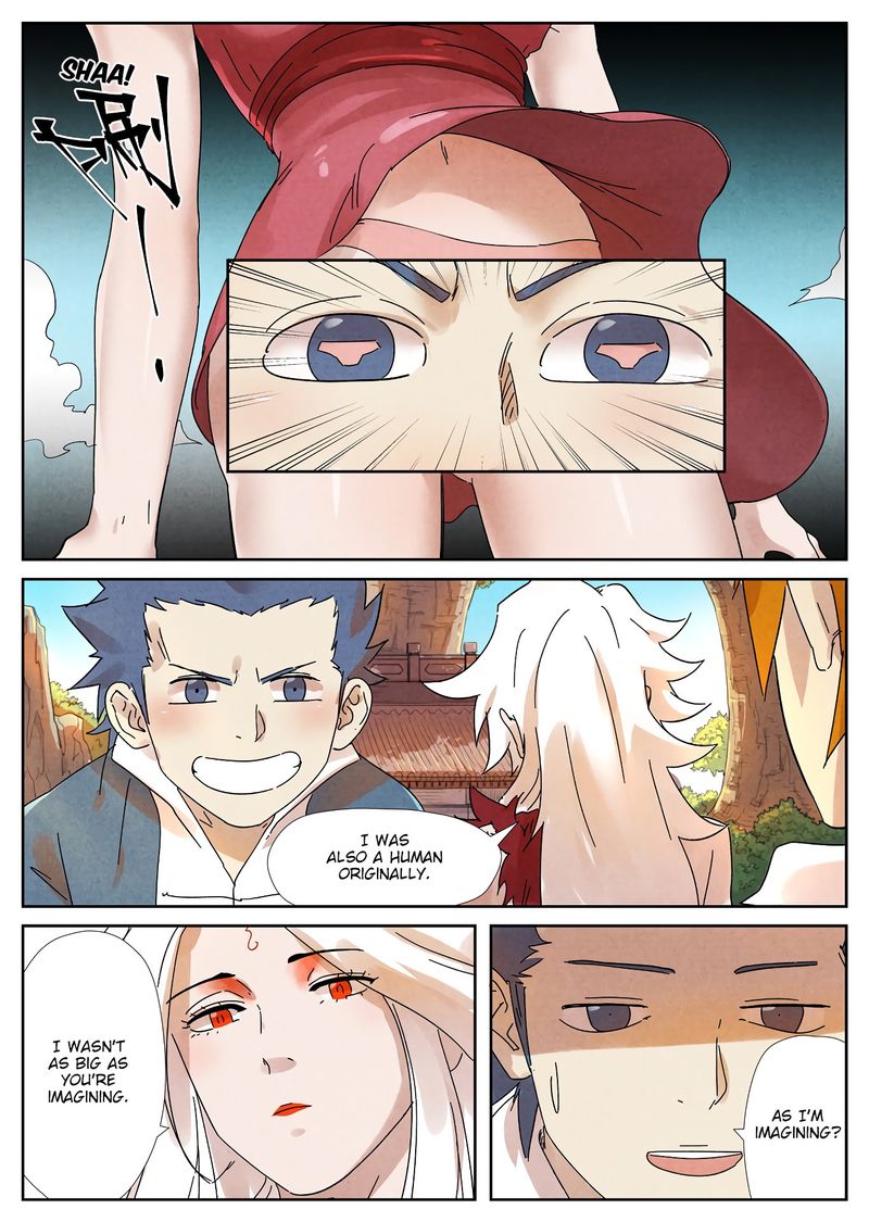 Tales of Demons and Gods Chapter 238 — Page 3