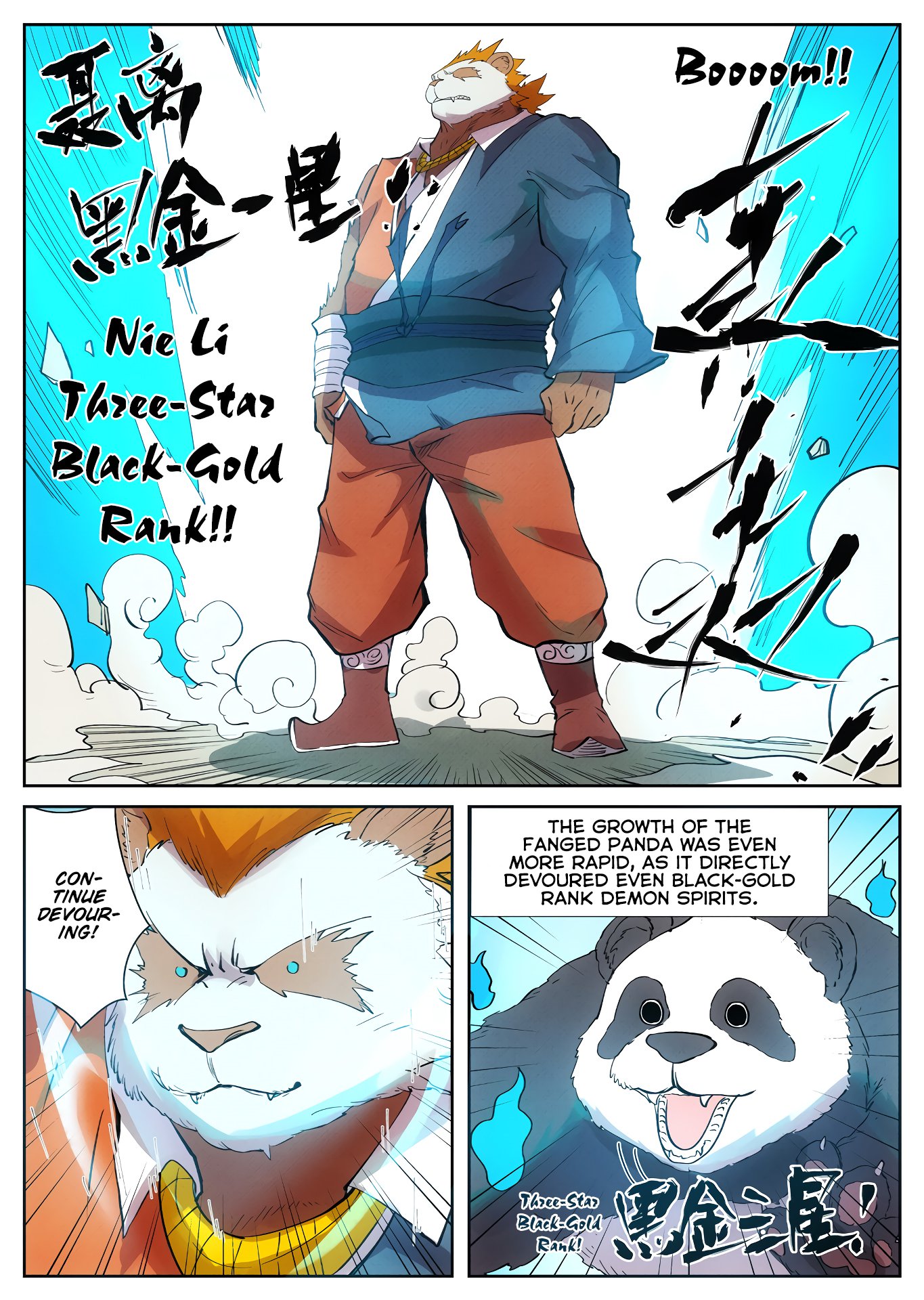 Tales of Demons and Gods Chapter 239 — Page 8