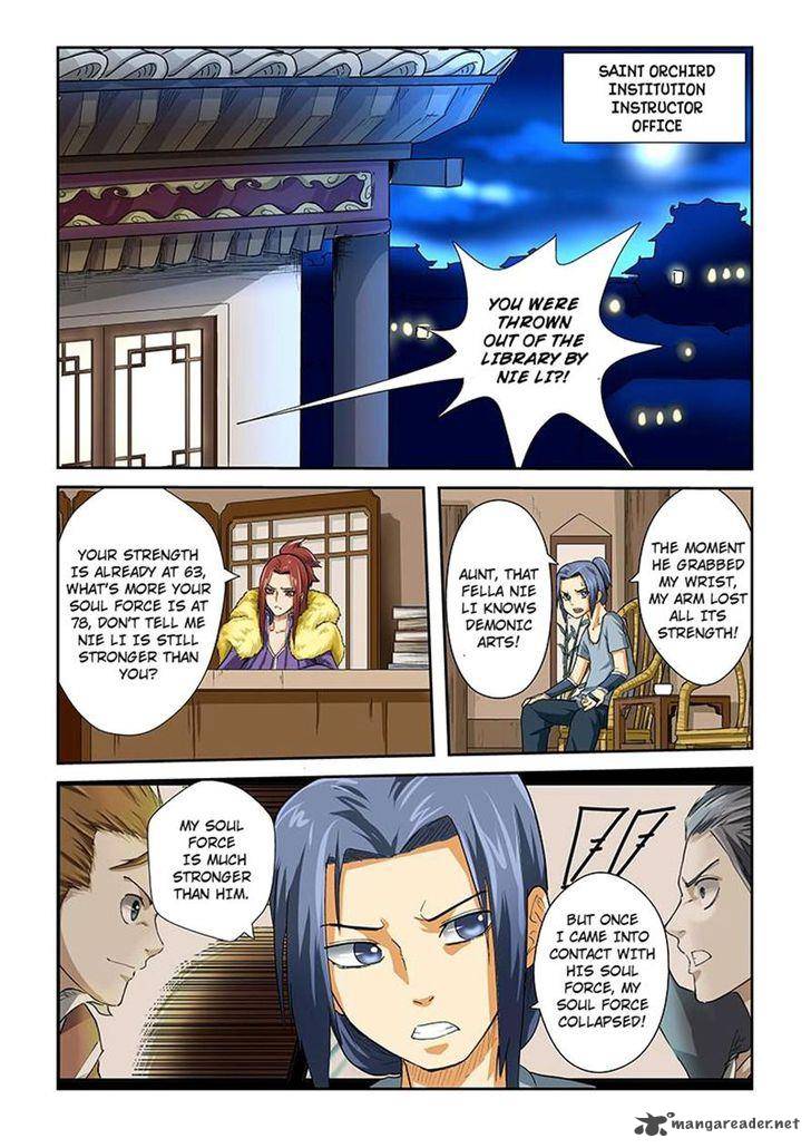 Tales of Demons and Gods Chapter 24 — Page 2