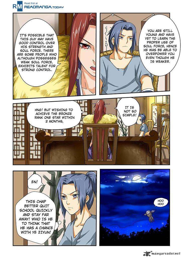 Tales of Demons and Gods Chapter 24 — Page 4