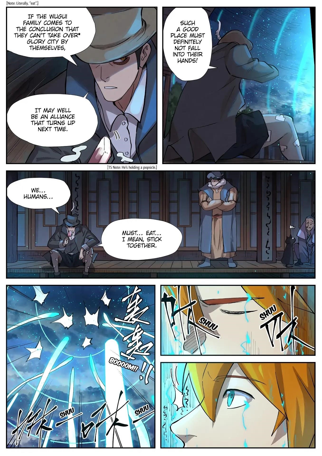 Tales of Demons and Gods Chapter 241.5 — Page 4