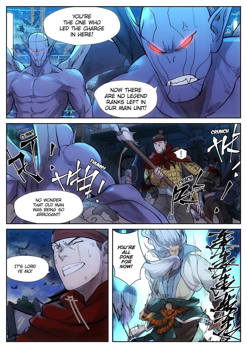 Tales of Demons and Gods Chapter 241 — Page 9