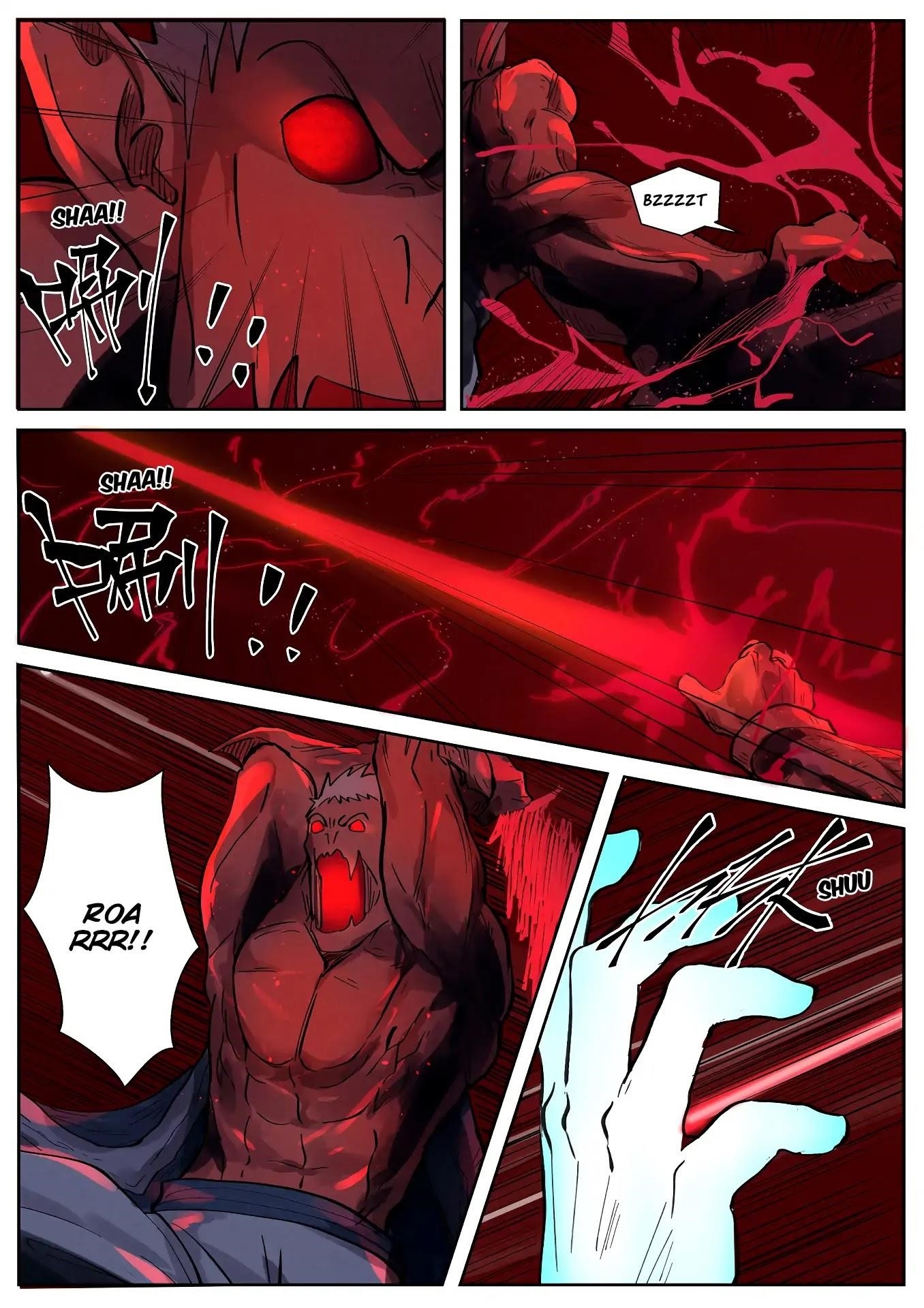 Tales of Demons and Gods Chapter 242.5 — Page 1