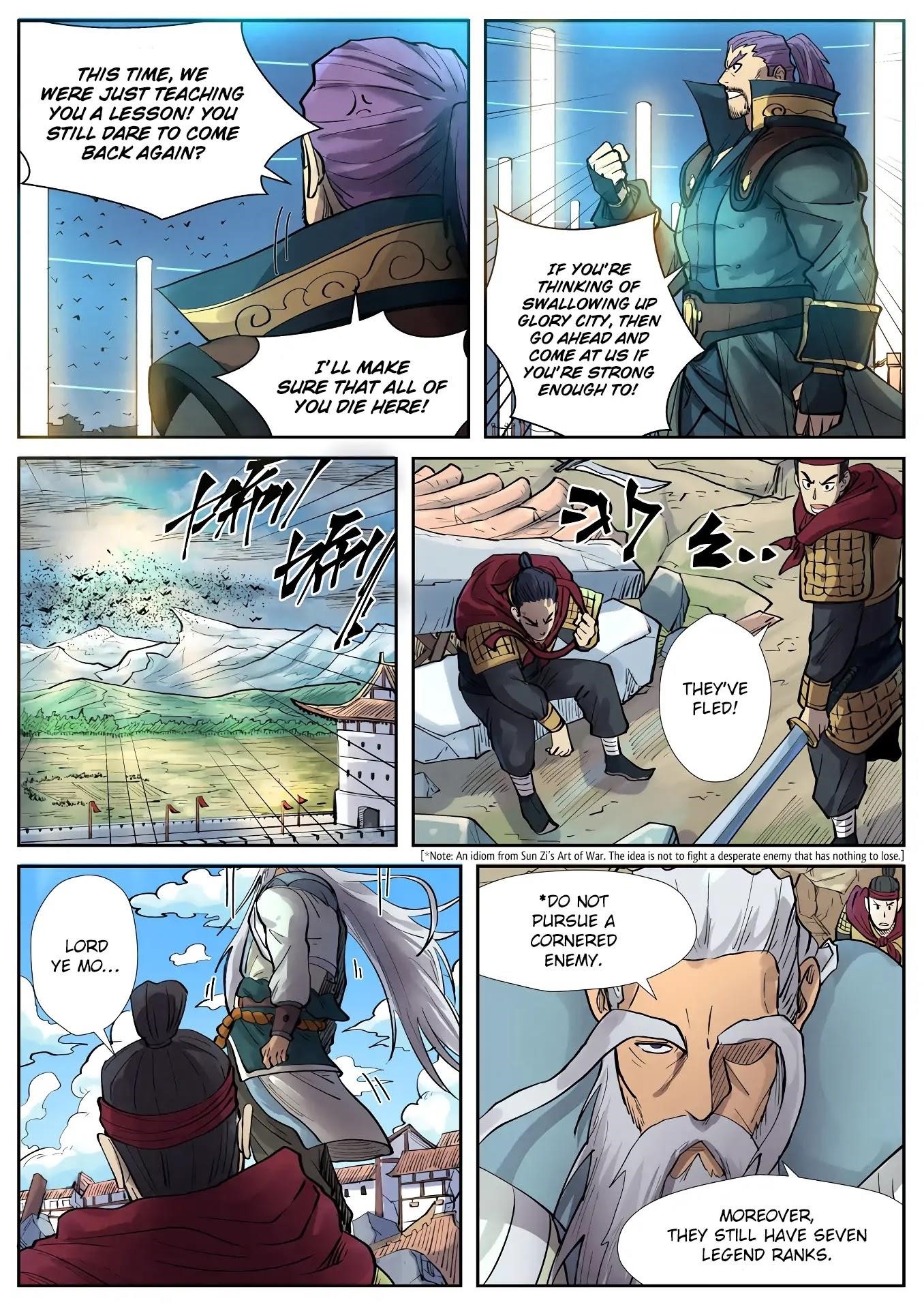 Tales of Demons and Gods Chapter 242.5 — Page 5