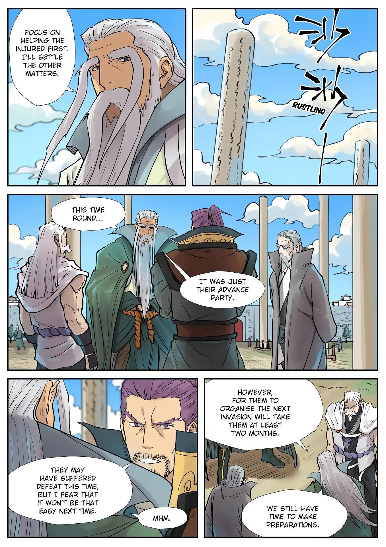 Tales of Demons and Gods Chapter 242.5 — Page 6