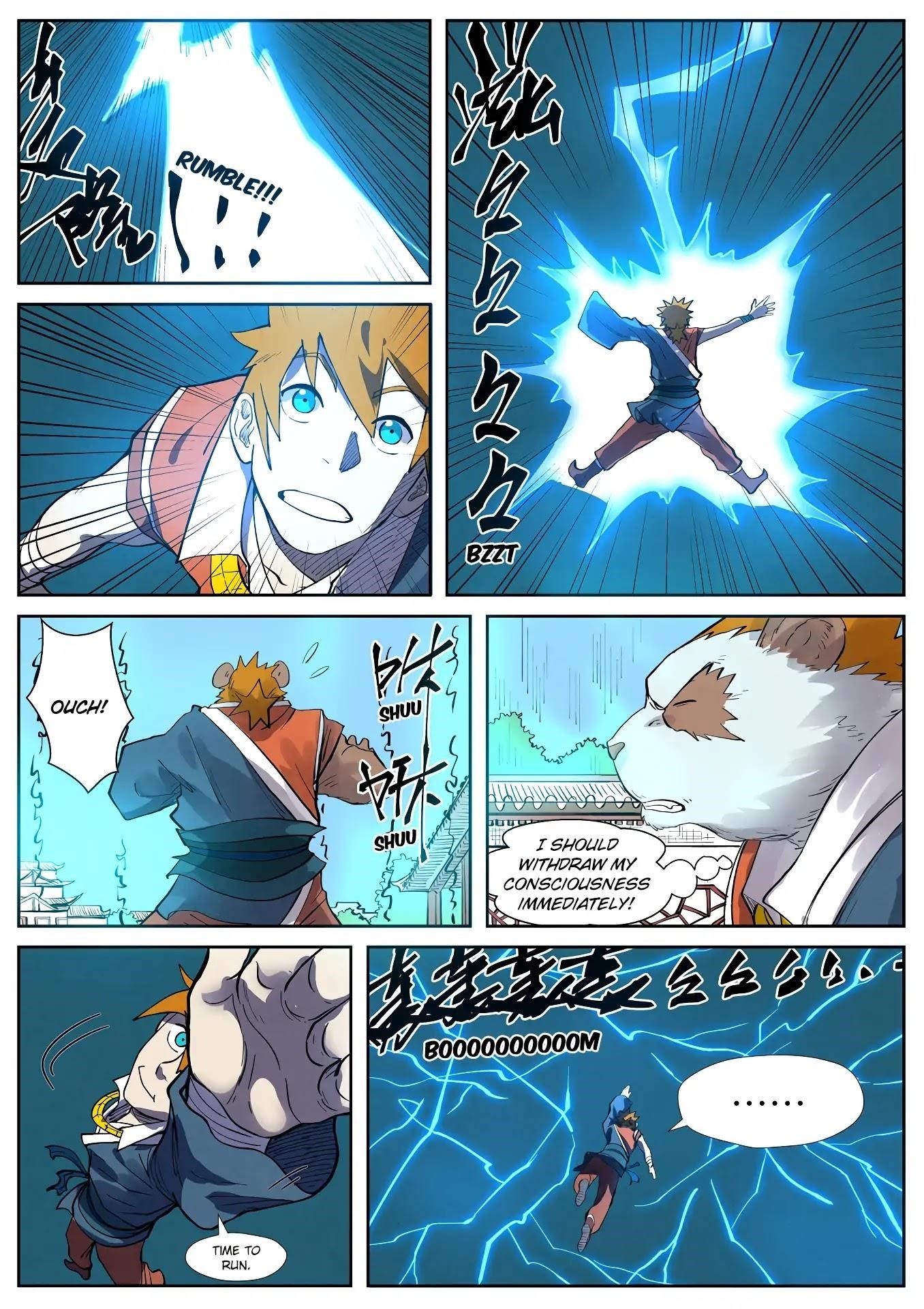 Tales of Demons and Gods Chapter 242.5 — Page 9