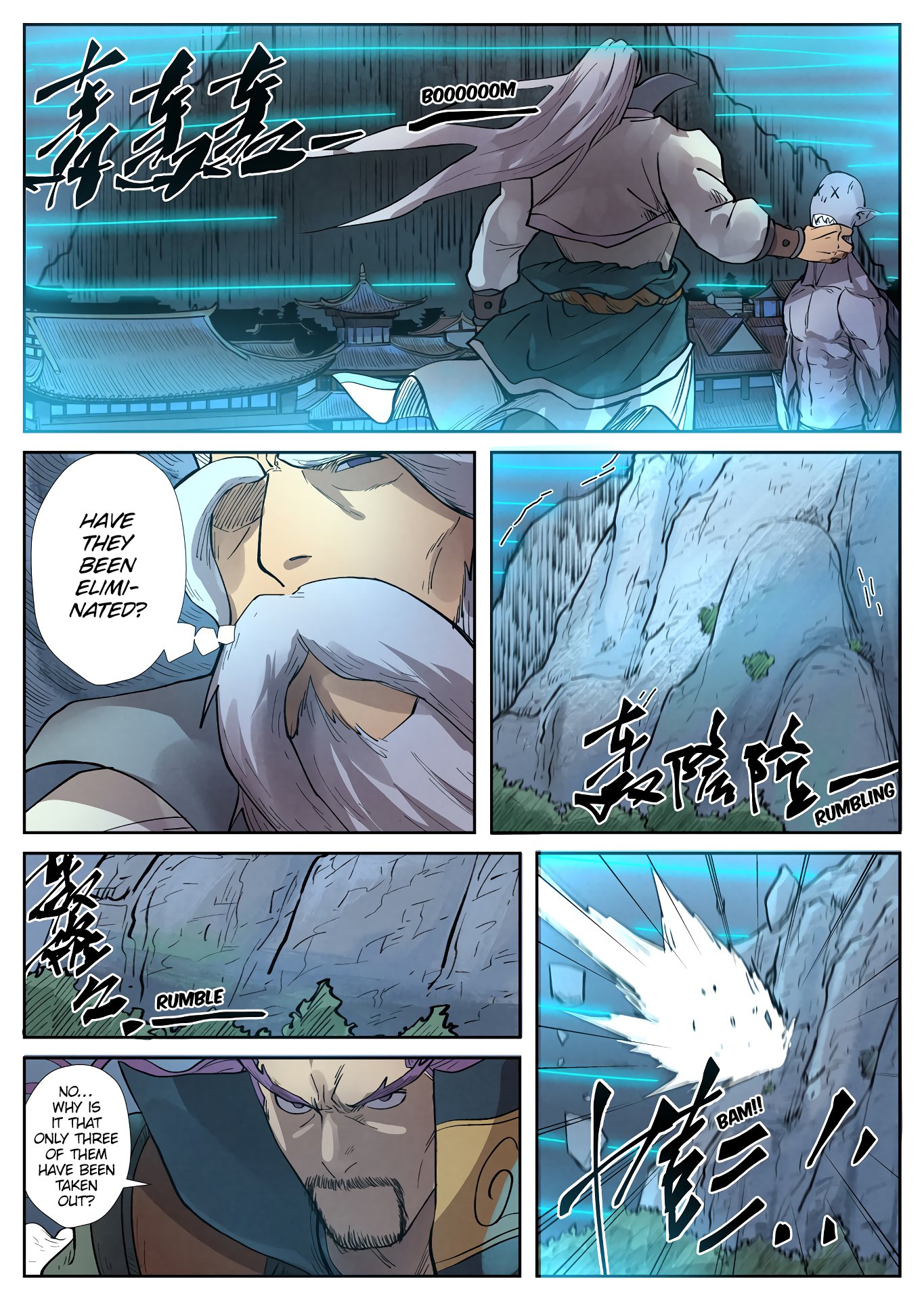 Tales of Demons and Gods Chapter 242 — Page 8