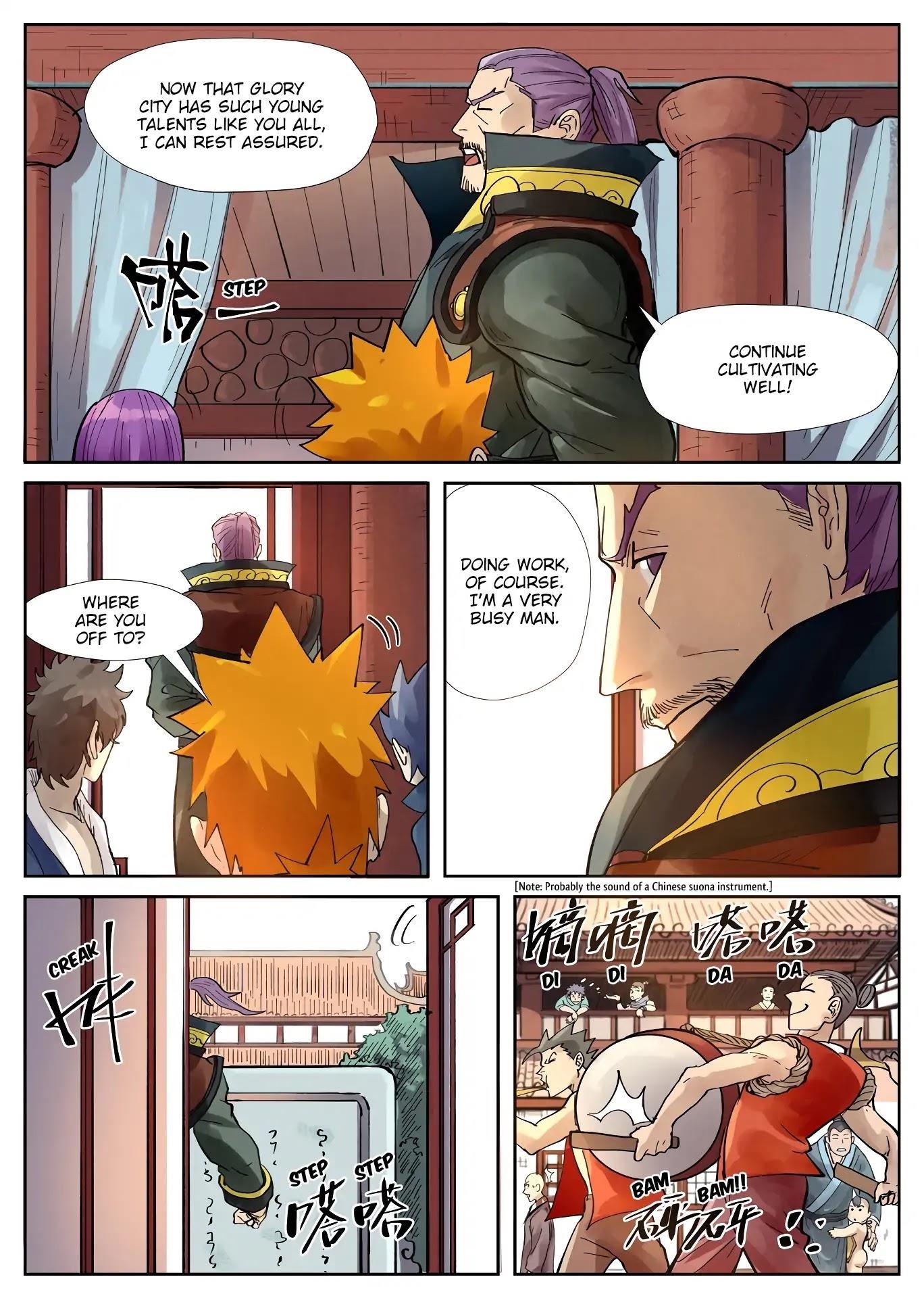 Tales of Demons and Gods Chapter 244.5 — Page 2