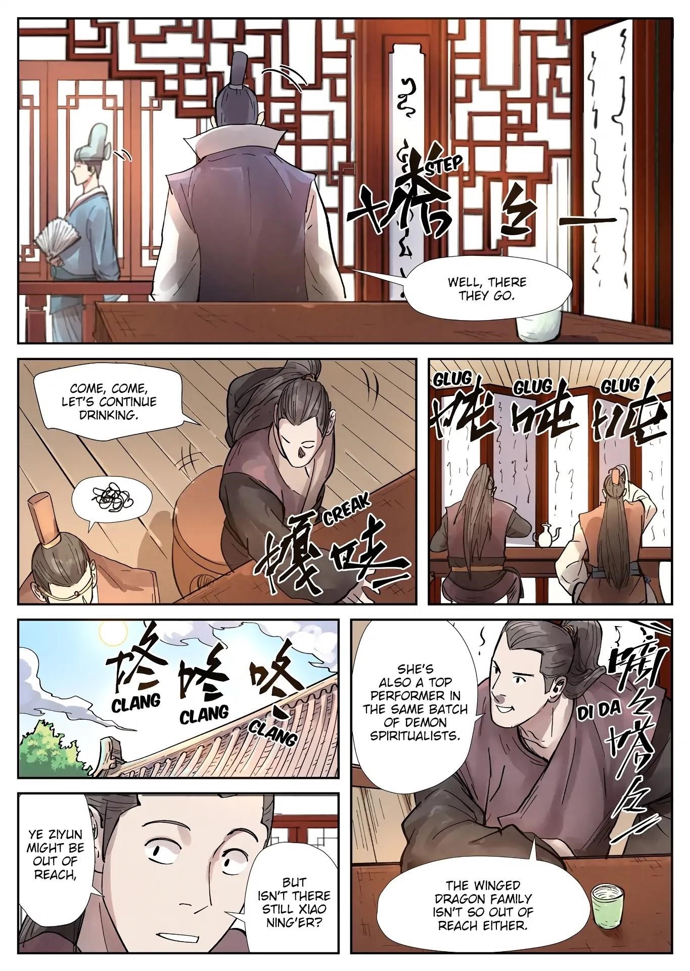 Tales of Demons and Gods Chapter 244.5 — Page 8