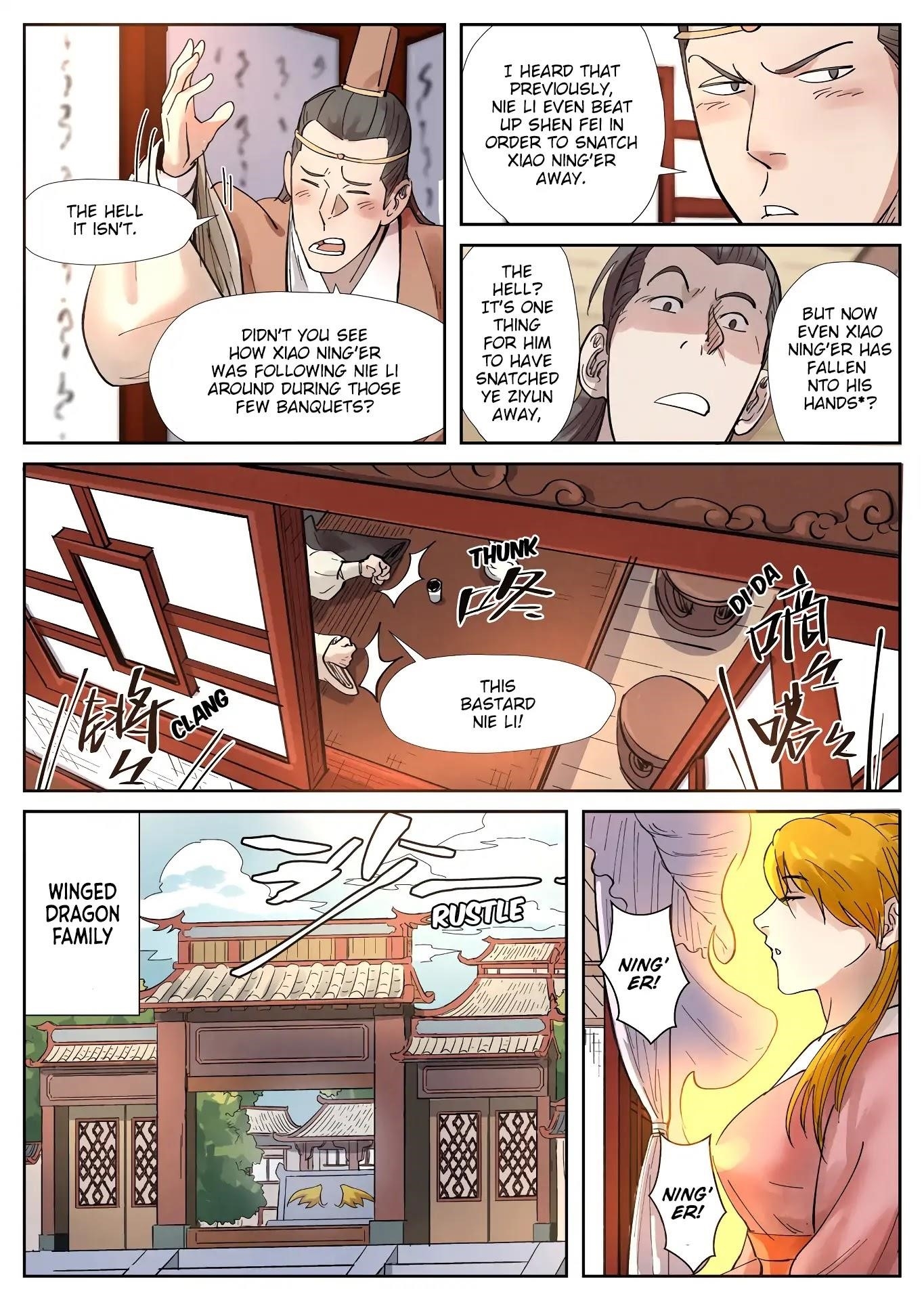 Tales of Demons and Gods Chapter 244.5 — Page 9