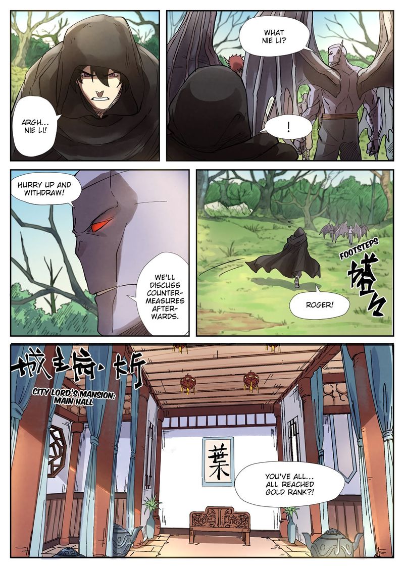 Tales of Demons and Gods Chapter 244 — Page 10