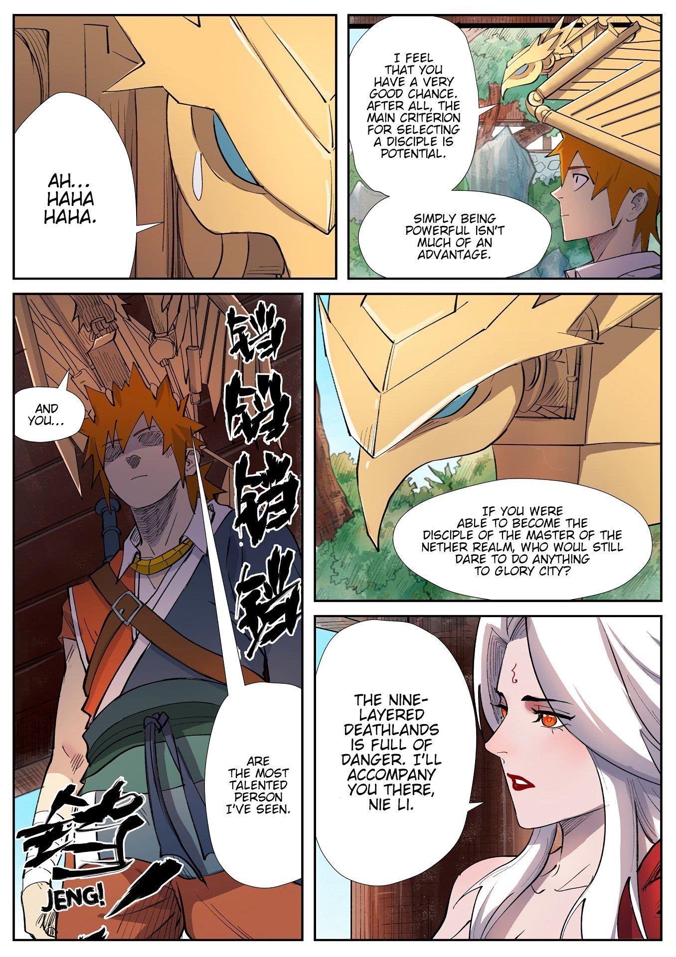 Tales of Demons and Gods Chapter 245.5 — Page 8