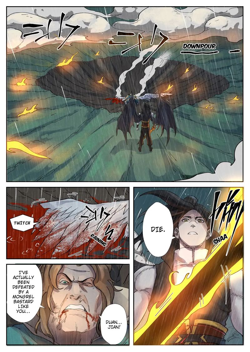Tales of Demons and Gods Chapter 248 — Page 4