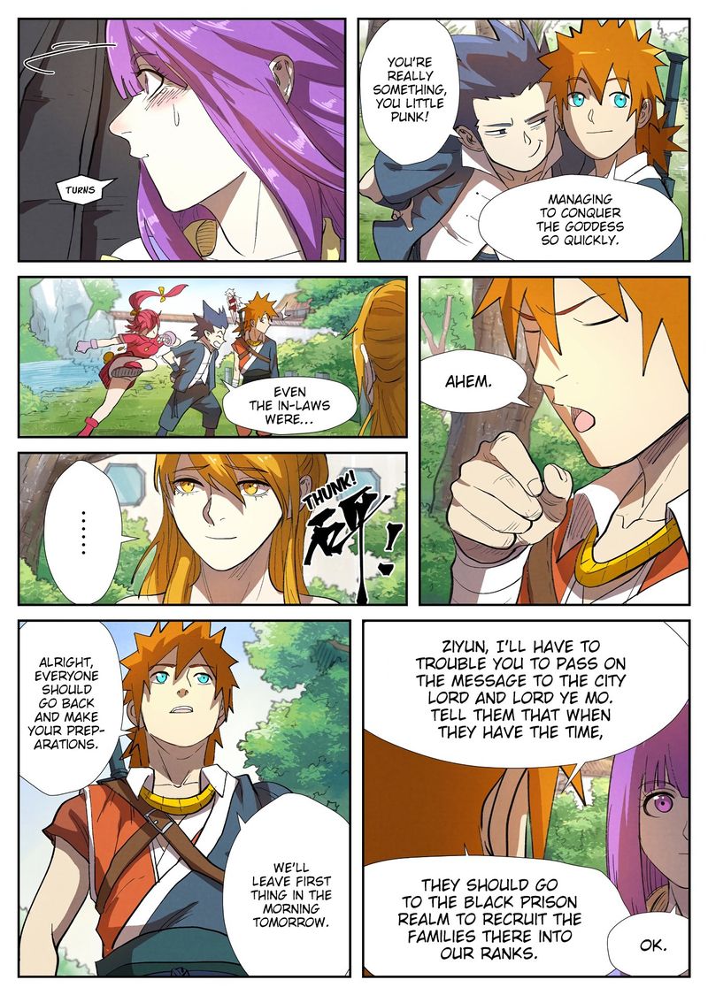 Tales of Demons and Gods Chapter 249 — Page 7