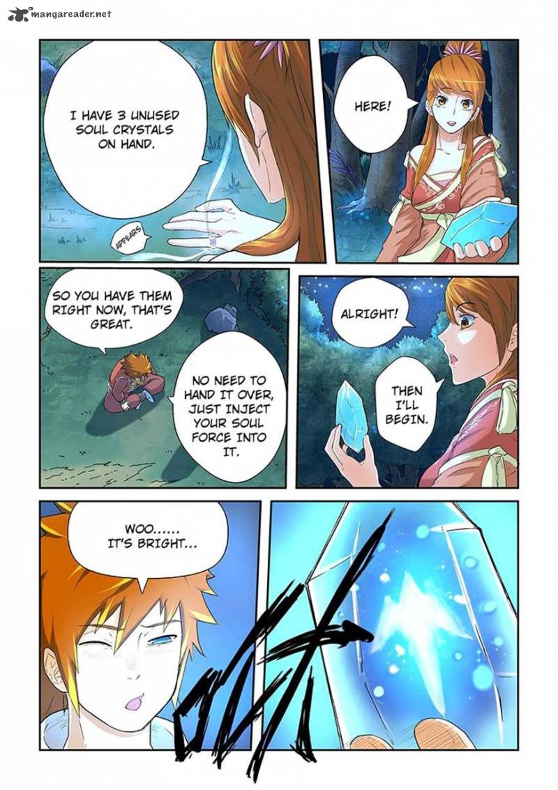 Tales of Demons and Gods Chapter 25 — Page 5