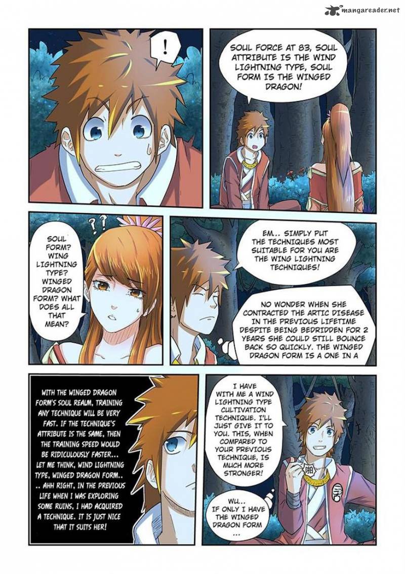 Tales of Demons and Gods Chapter 25 — Page 6