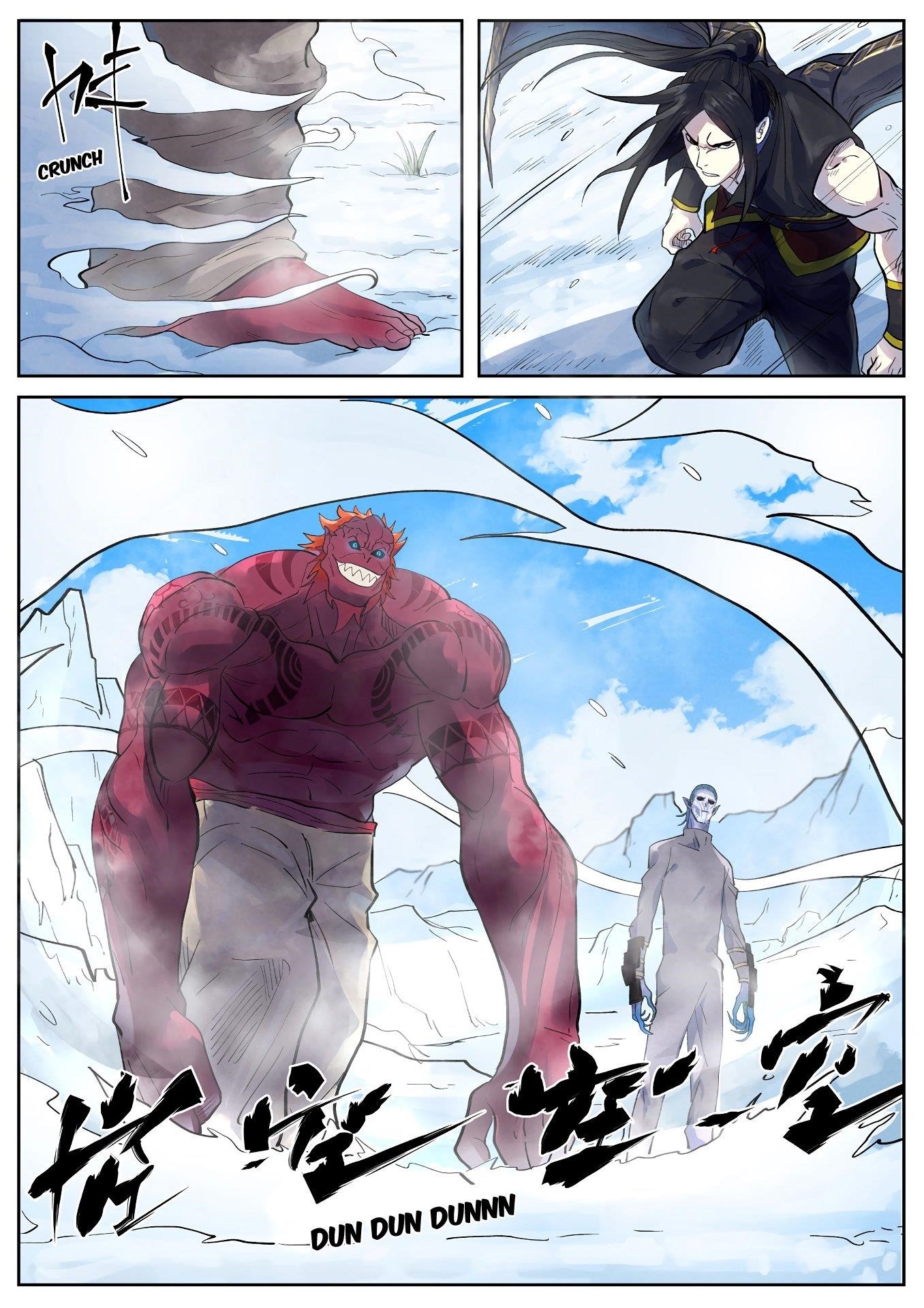 Tales of Demons and Gods Chapter 250.5 — Page 4