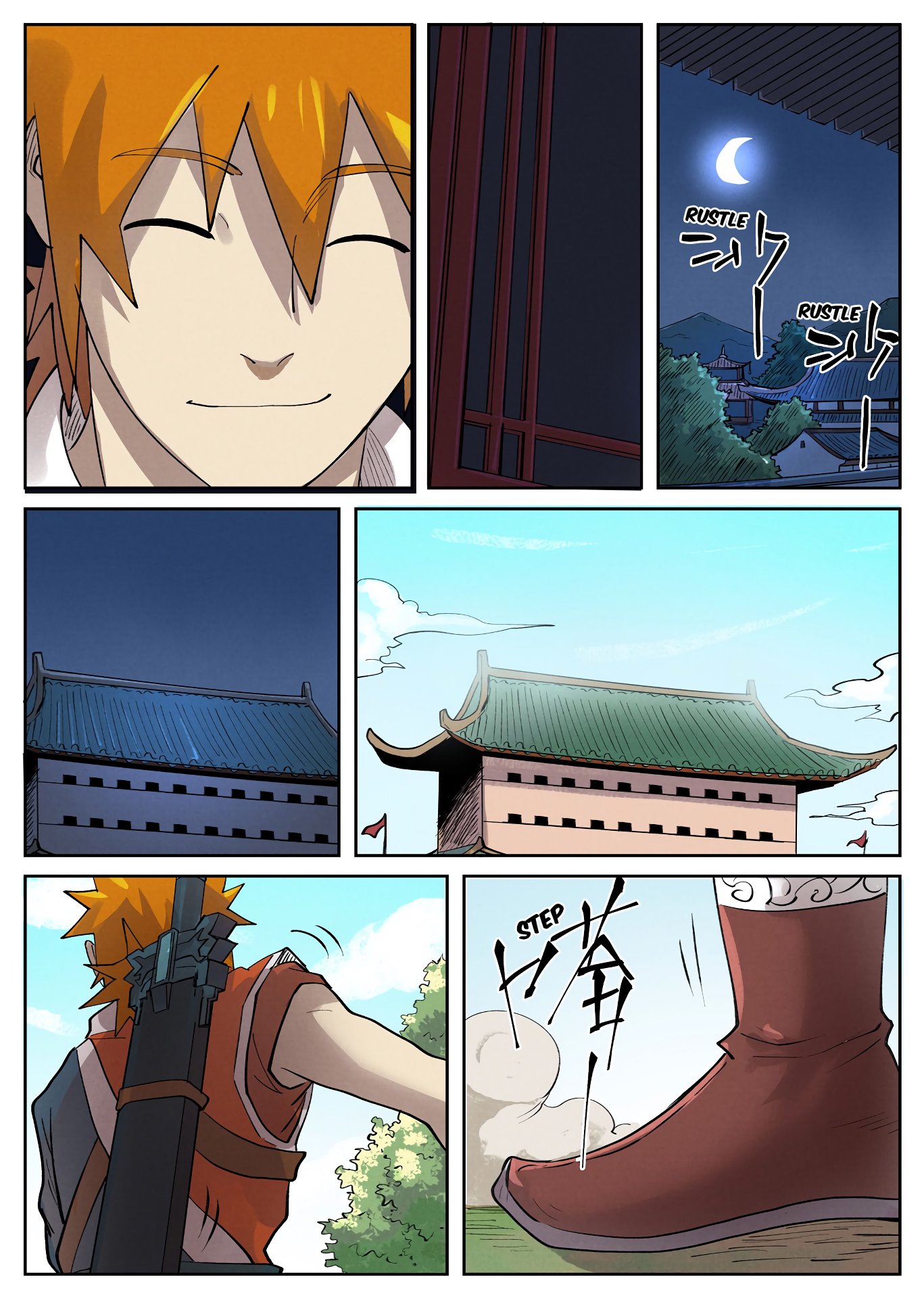 Tales of Demons and Gods Chapter 250 — Page 5