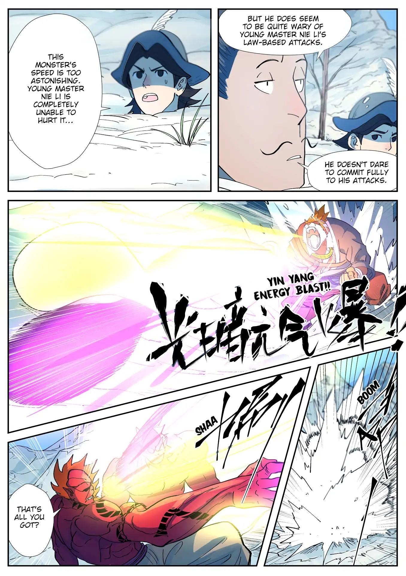 Tales of Demons and Gods Chapter 251.5 — Page 1