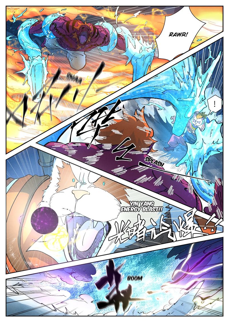 Tales of Demons and Gods Chapter 251 — Page 2