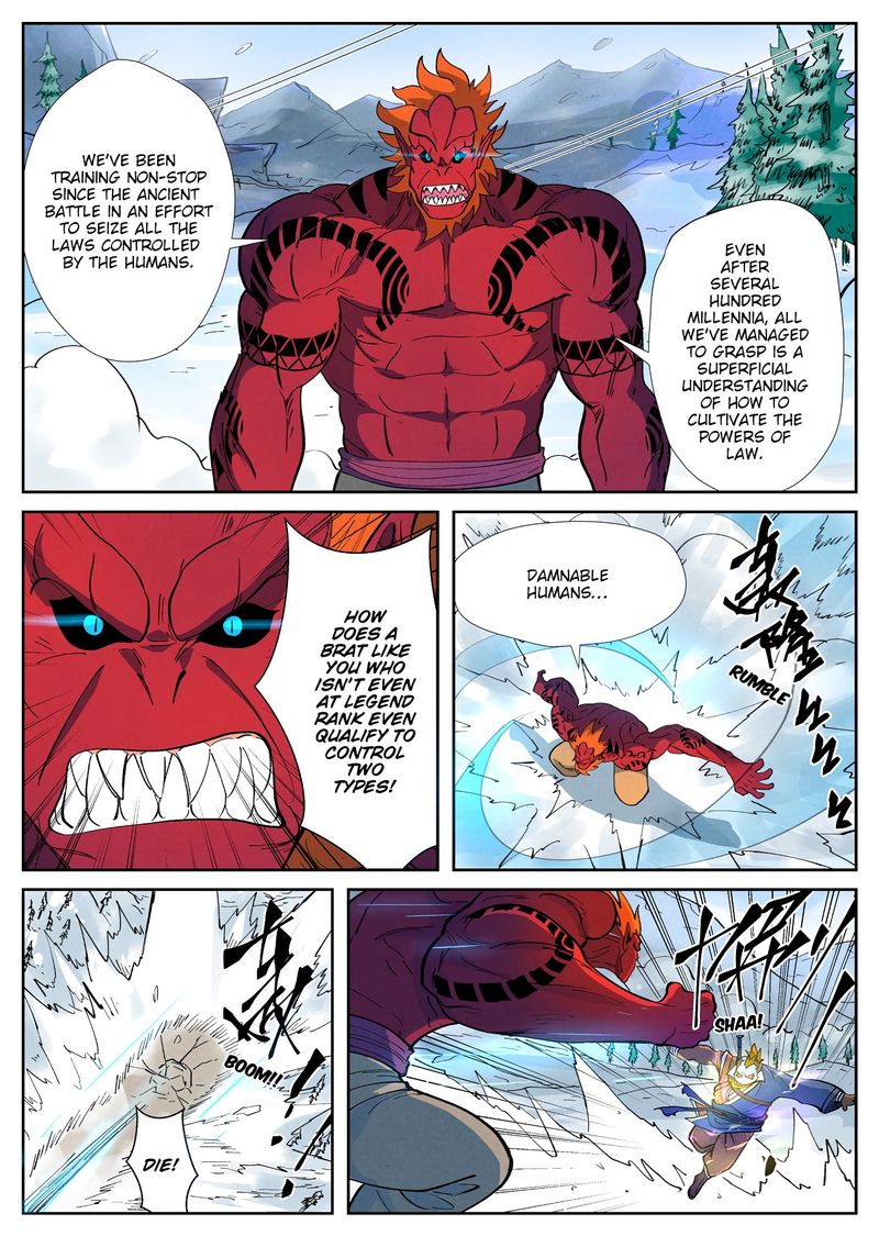 Tales of Demons and Gods Chapter 251 — Page 5