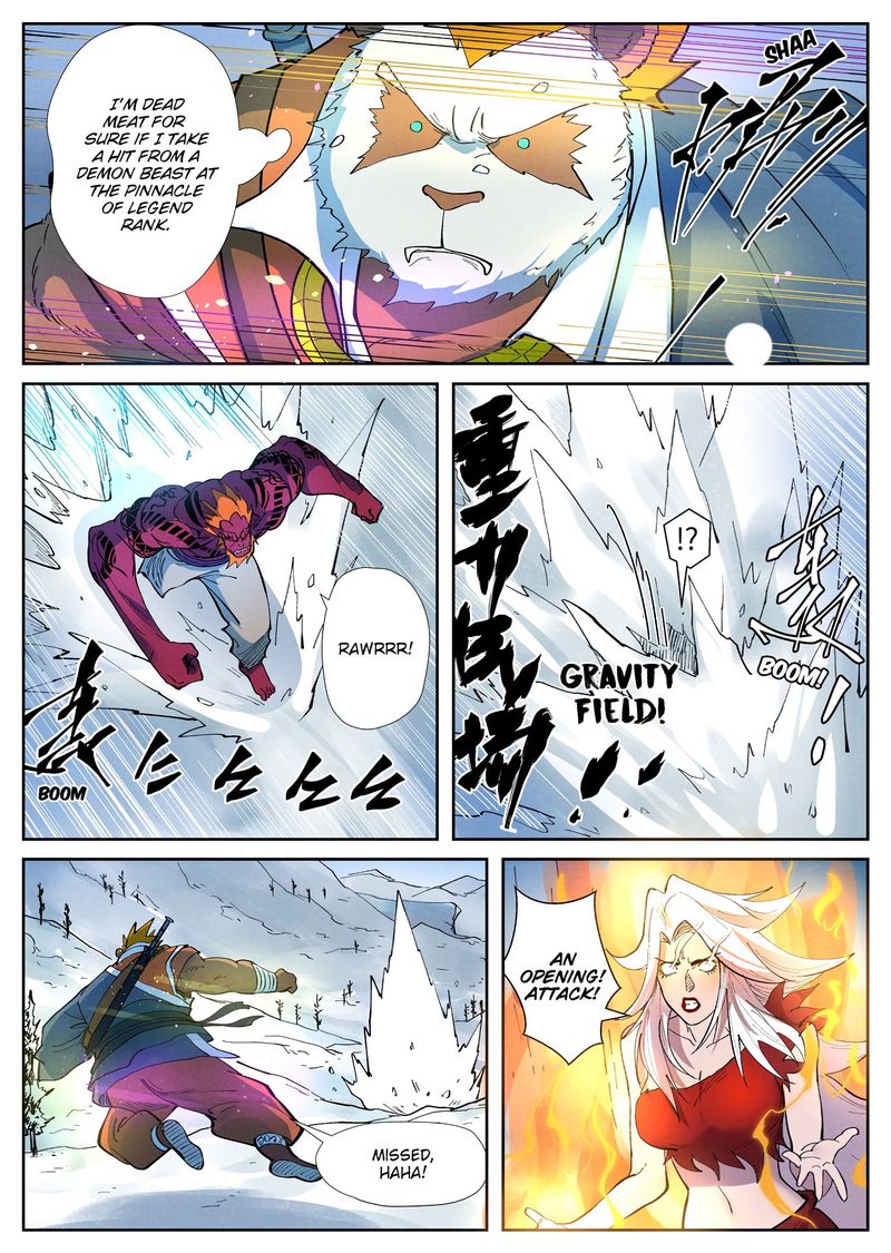 Tales of Demons and Gods Chapter 251 — Page 6