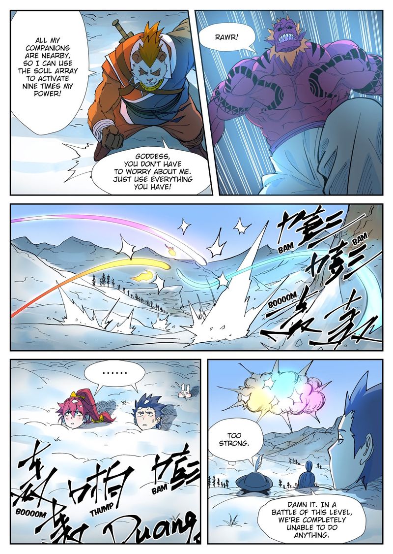 Tales of Demons and Gods Chapter 251 — Page 10