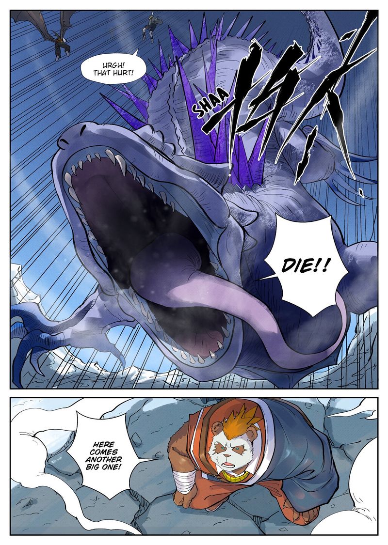 Tales of Demons and Gods Chapter 252 — Page 9
