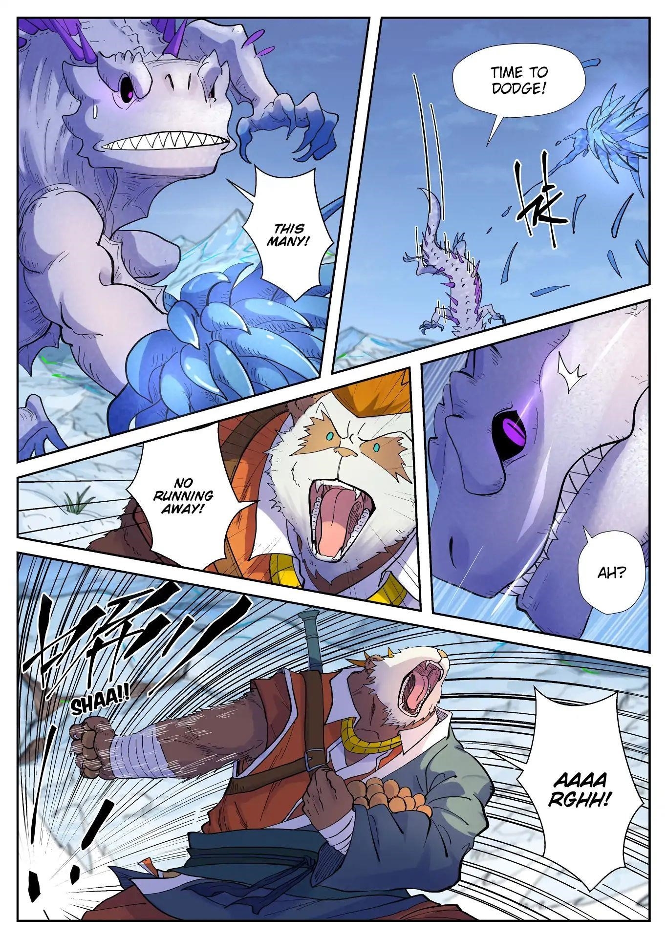Tales of Demons and Gods Chapter 253 — Page 1