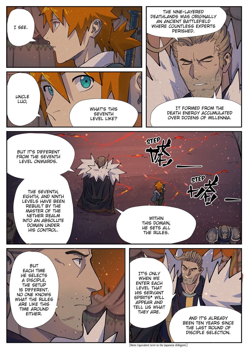 Tales of Demons and Gods Chapter 254 — Page 9