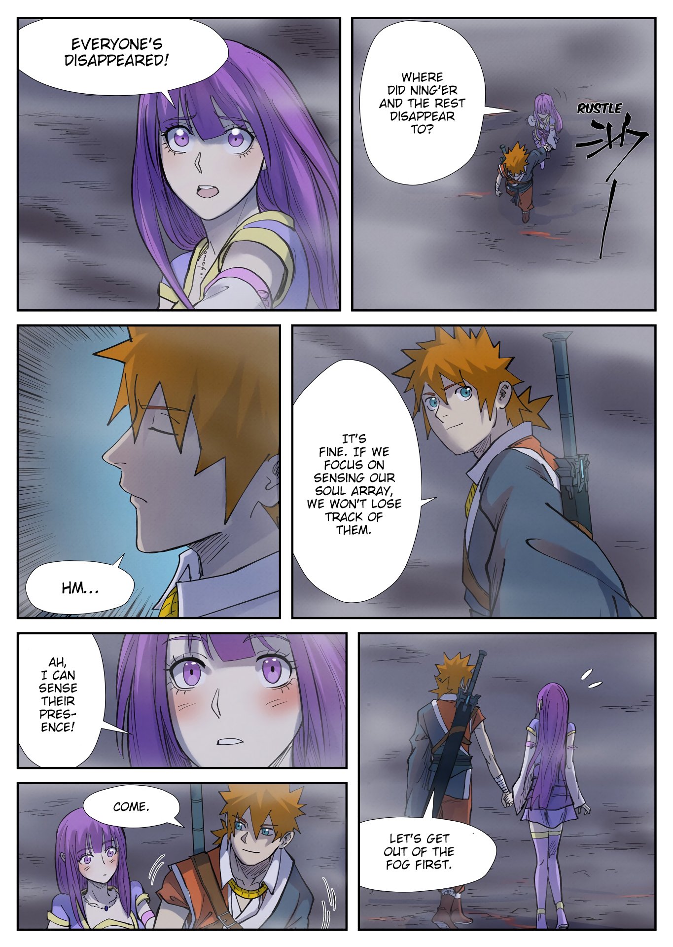 Tales of Demons and Gods Chapter 255 — Page 6
