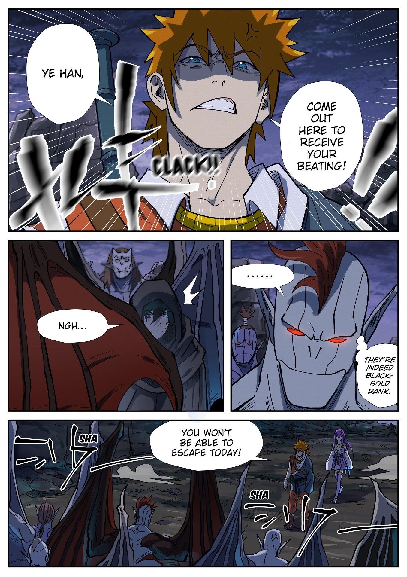 Tales of Demons and Gods Chapter 257.5 — Page 2