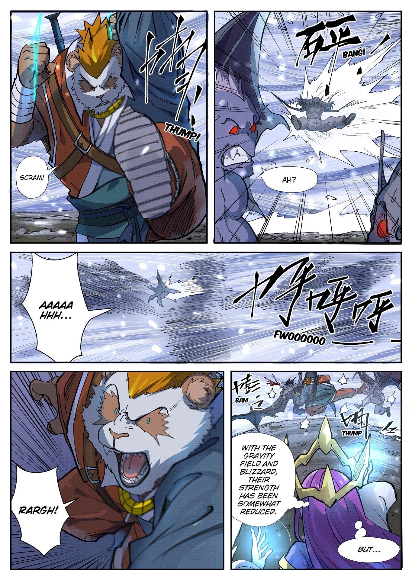 Tales of Demons and Gods Chapter 258.5 — Page 2