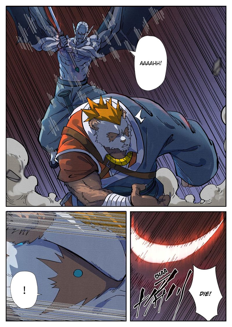 Tales of Demons and Gods Chapter 258 — Page 2