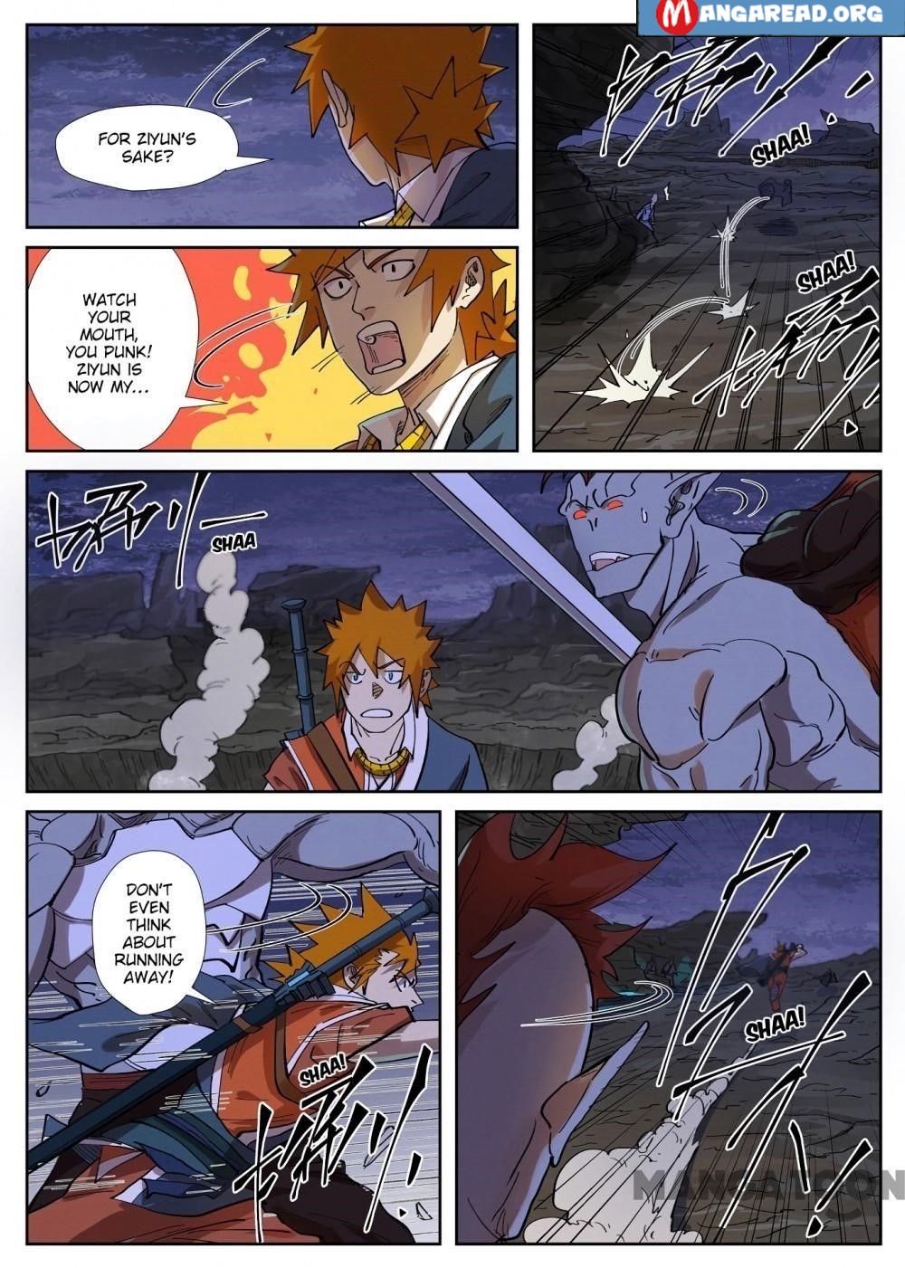 Tales of Demons and Gods Chapter 259.5 — Page 1
