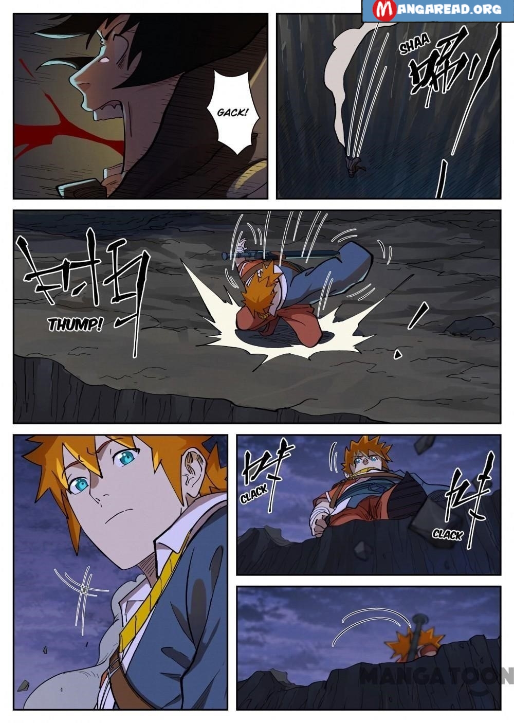 Tales of Demons and Gods Chapter 259.5 — Page 9