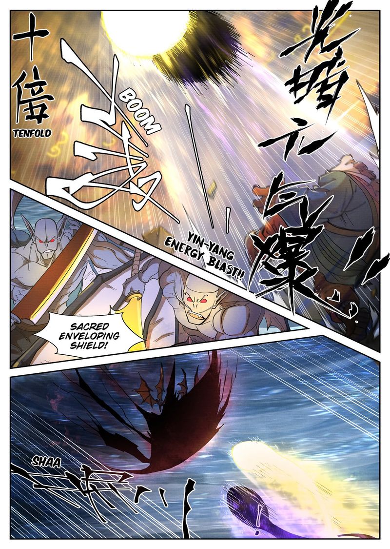 Tales of Demons and Gods Chapter 259 — Page 2